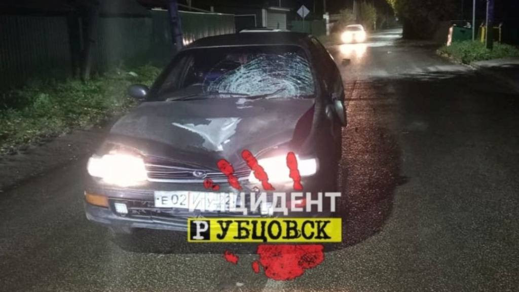 Фото: Инцидент Рубцовск