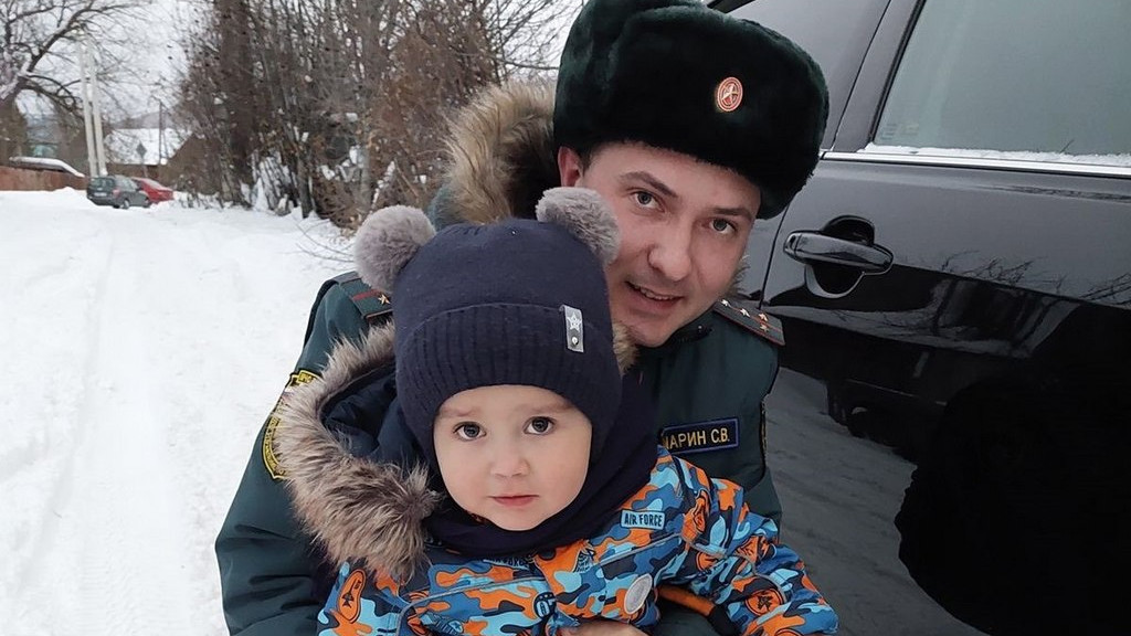 Фото: ГУ МЧС России по АК