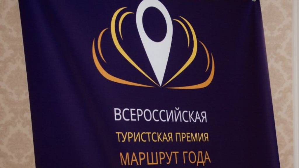 Фото: Алтайтурцентр