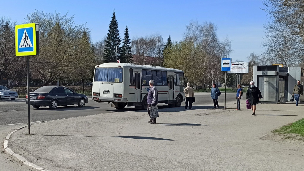 Фото иллюстративное