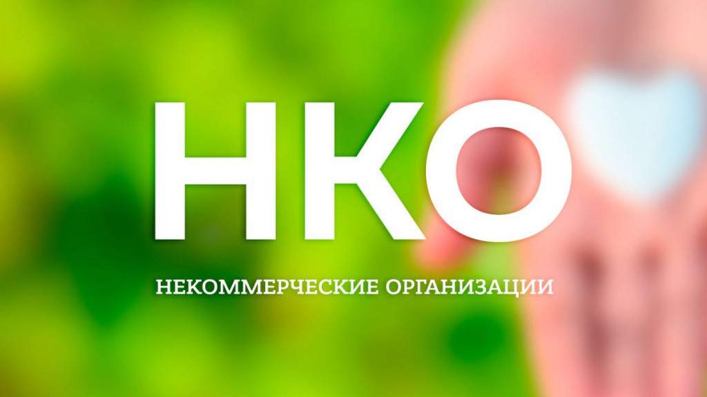 Фото: пресс-службы партии