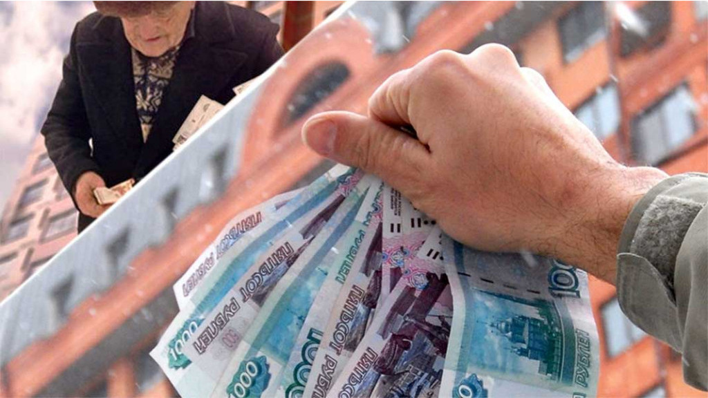 В Алтайском крае задержали похитителей недвижимости Фото №1