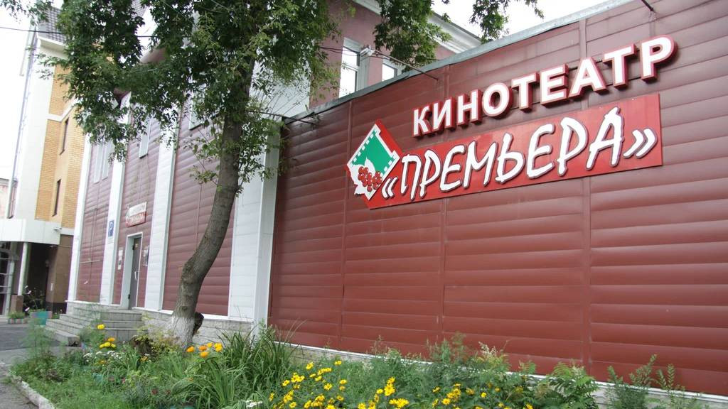 Фото: Яндекс карты
