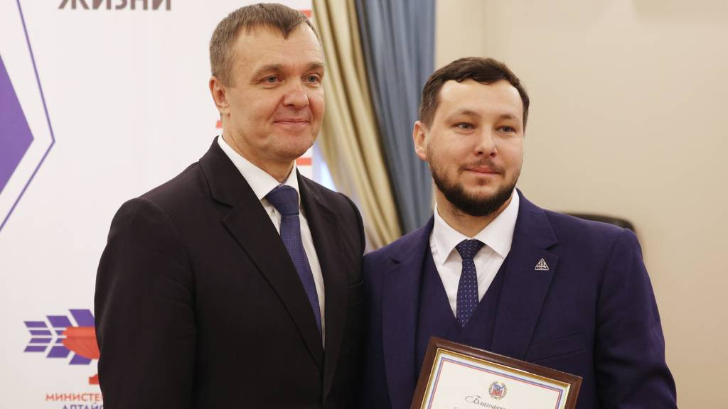 В Правительстве Алтайского края вручили ведомственные награды Минспорта Фото №2
