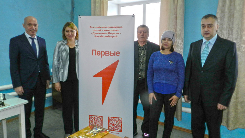 Фото: Федерация шахмат Алтайского края