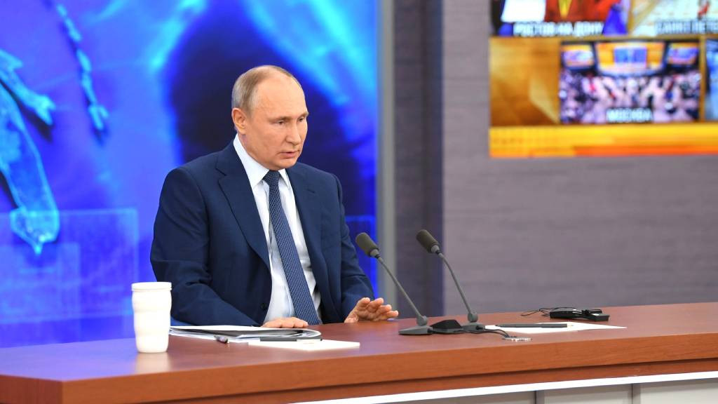 Фото: edu.gov.ru