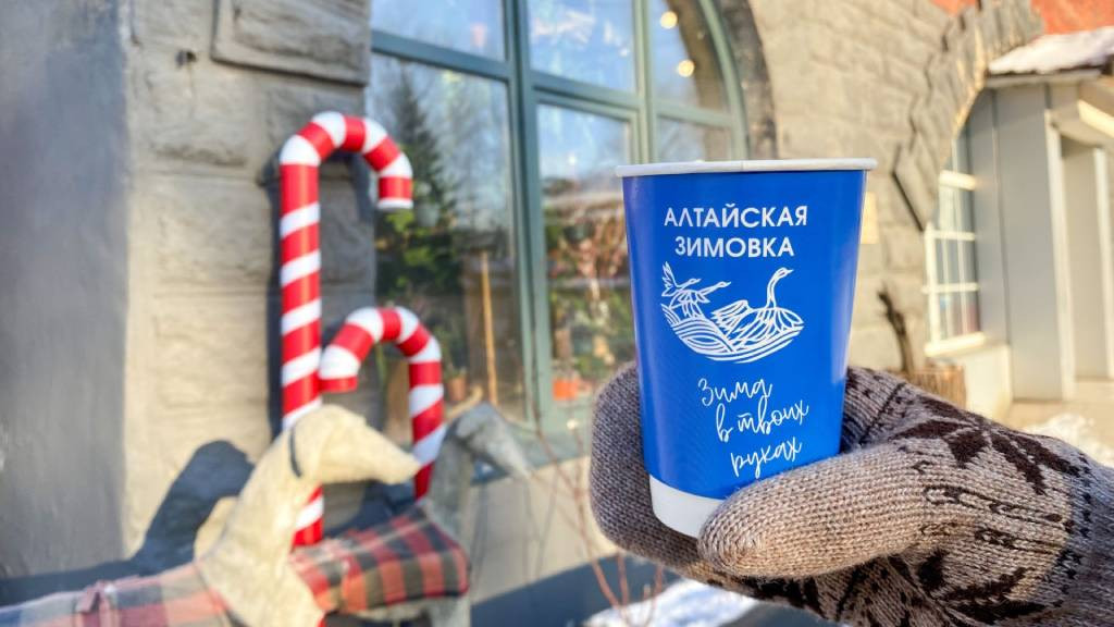 Фото: Алтайтурцентр
