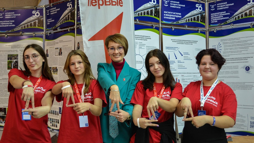 Фото пресс-служба Движения Первых Алтайского края