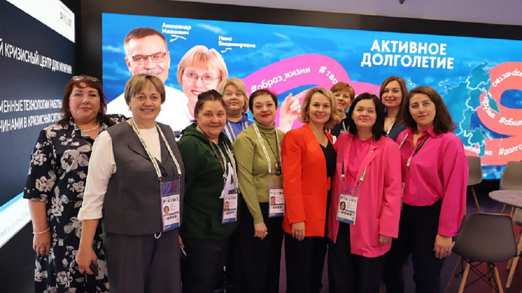 Фото: Минсоцзащиты АК