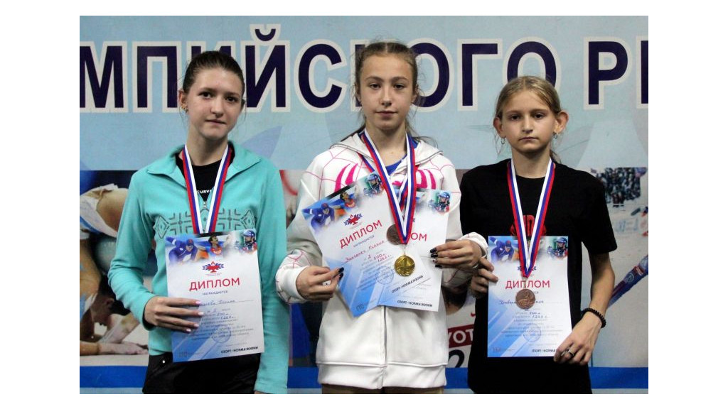 Фото: Алтайский спорт