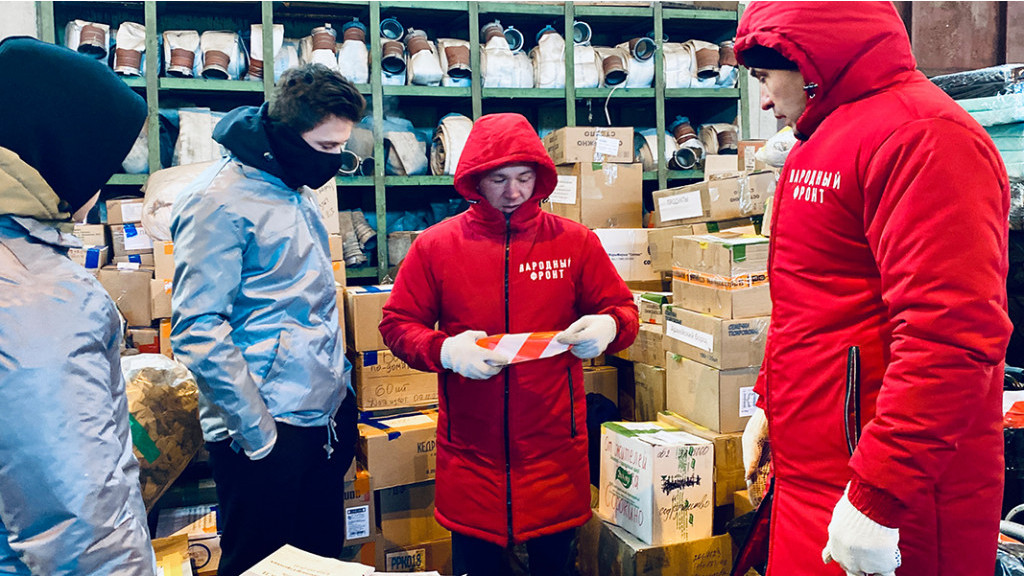 Фото: региональный исполком НФ в Алтайском крае