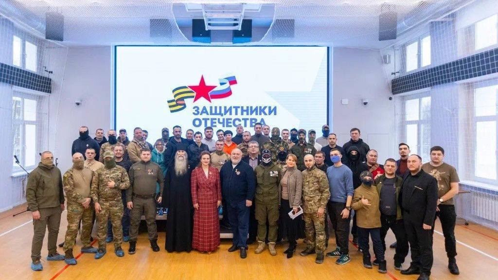 Фото: телеграм- канал