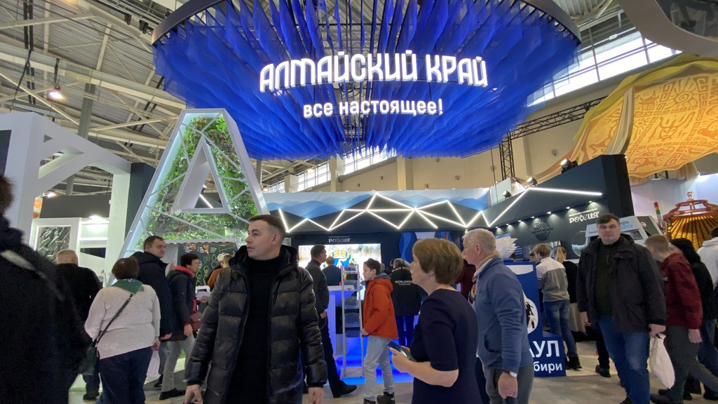 Посетителей выставки-форума «Россия» познакомили с особенностями зимнего туризма в Алтайском крае Фото №2