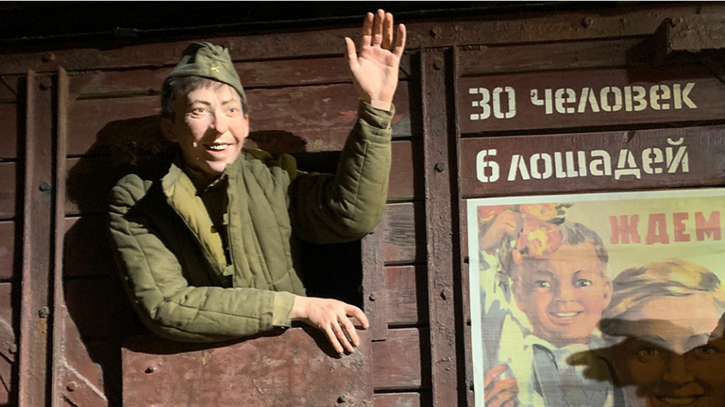 Фото: Татьяна Кочетыгова