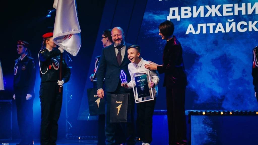 Фото: пресс-служба Движения первых