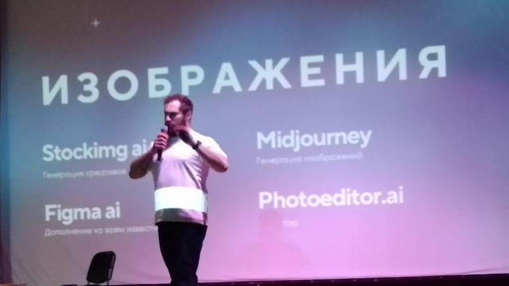 Актуальные вопросы региональной журналистики обсудили на медиафоруме в Белокурихе Фото №1