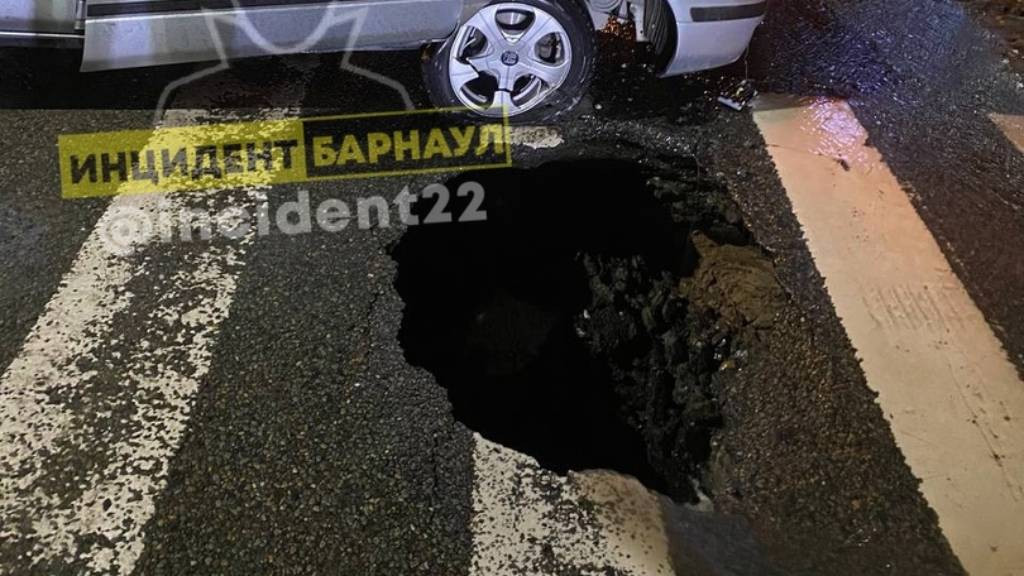 Фото: Инцидент Барнаул