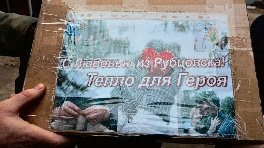 Фото: «Местное время»