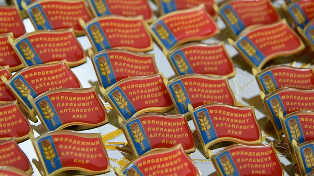 Депутаты Молодежного Парламента Алтайского края соберутся на очередную сессию Фото №1
