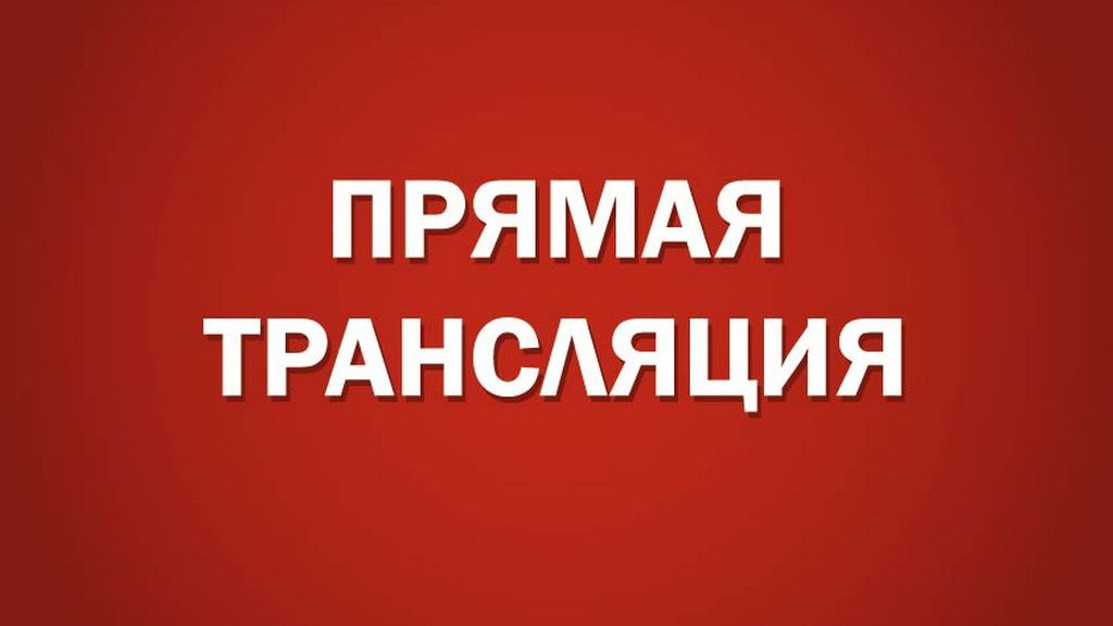 Фото: АКЗС
