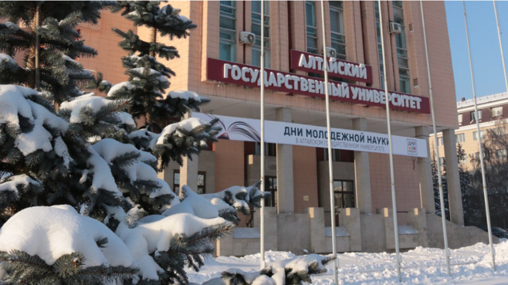 В АлтГУ подвели итоги первой волны очной защиты проектов, получивших поддержку «Программы Приоритет 2030» в этом году Фото №1