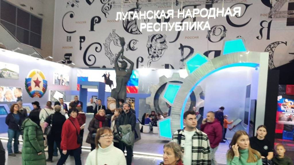 Фото: ЛуганскИнформЦентр