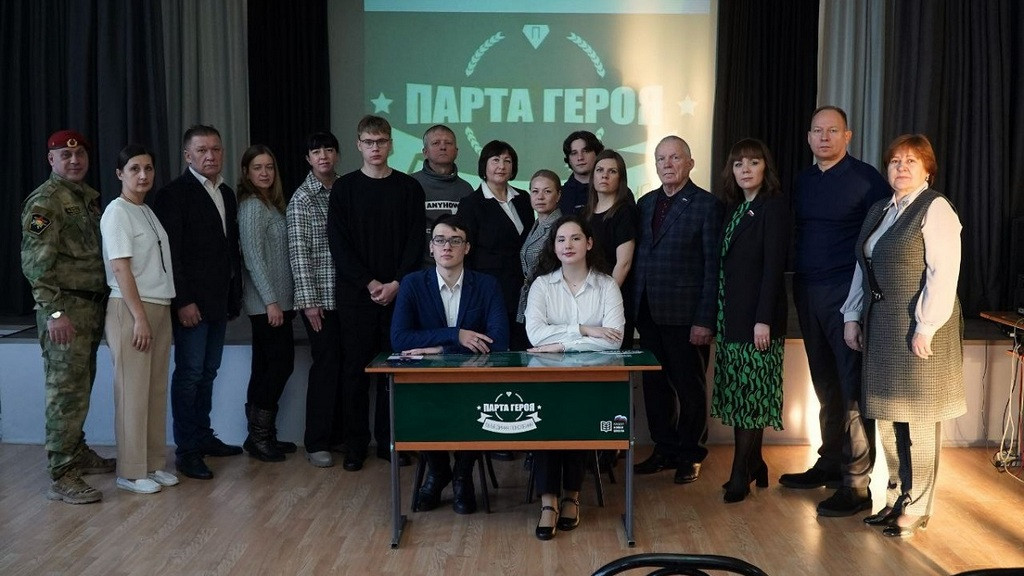 Фото: пресс-служба