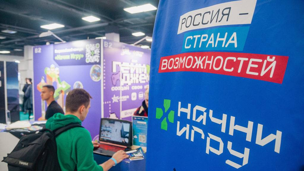 Фото: Управление молодежной политики и реализации программ общественного развития Алтайского края