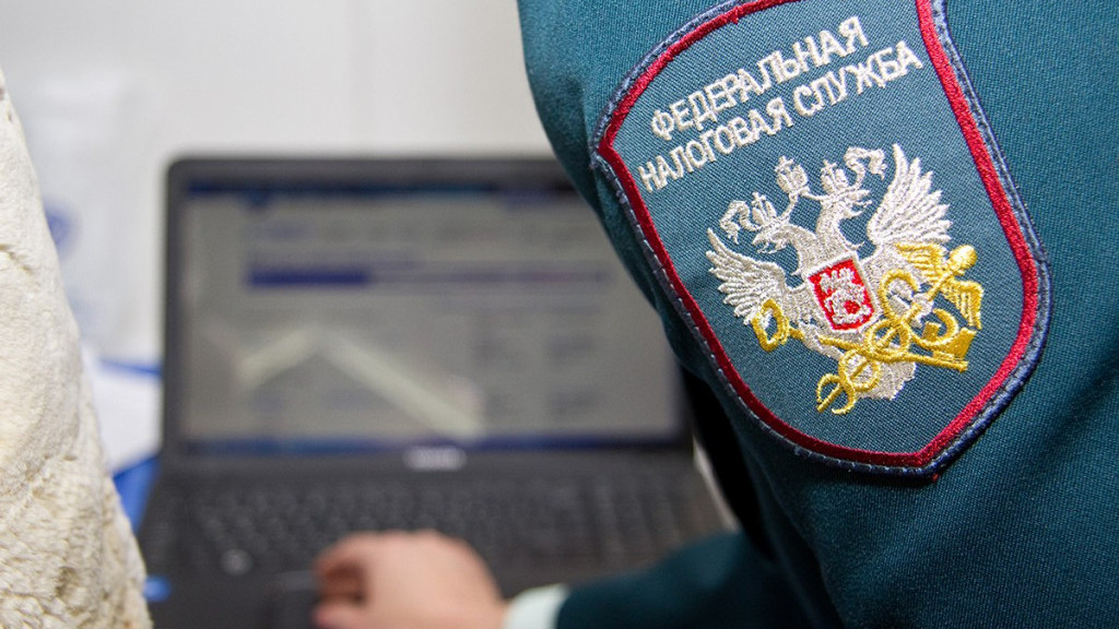 Как подать декларацию о доходах через «Личный кабинет налогоплательщика» на сайте ФНС России Фото №1