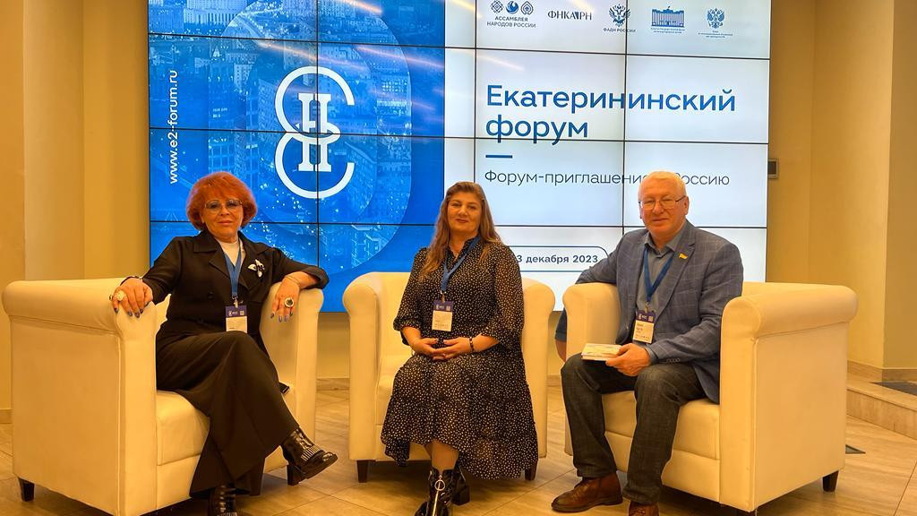 Фото регионального отделения Ассамблеи народов России Алтайского края