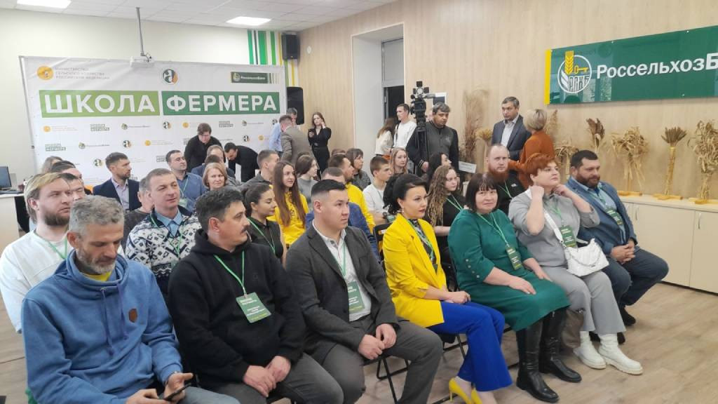 Зачем юристу, занимающегося стрижкой деревьев, «Школа фермера» Фото №2