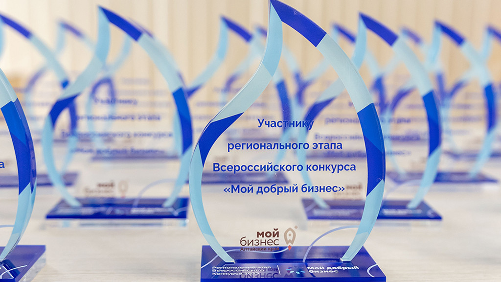 Фото предоставлены центром «Мой бизнес»