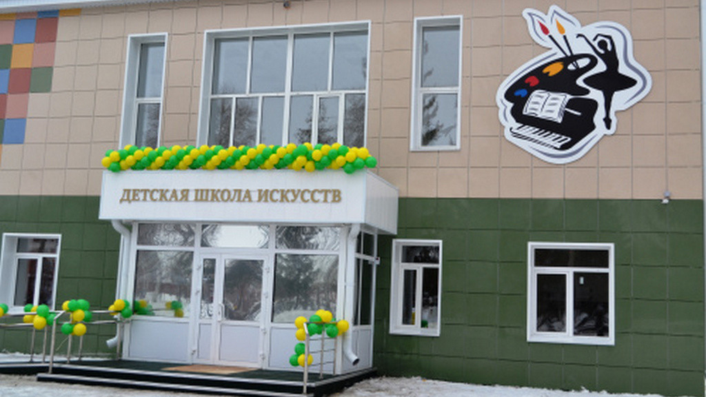 Фото: Минкультуры Алтайского края