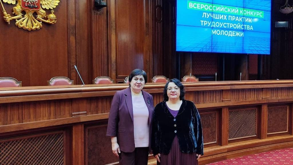 Техникум из Барнаула стал призером Всероссийского конкурса лучших практик трудоустройства молодежи Фото №2