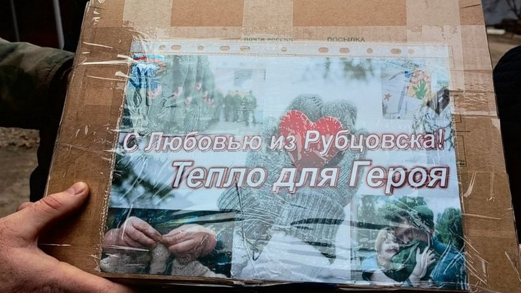 Жители Алтайского края передали новогодние подарки и гуманитарную помощь для росгвардейцев в зону СВО Фото №1