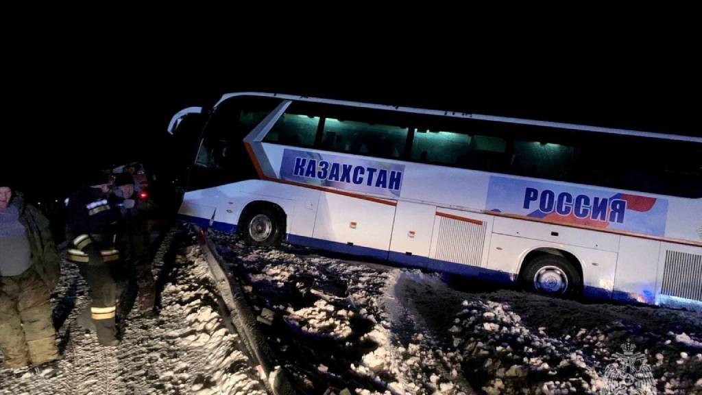 Фото: ГУ МЧС России по Алтайскому краю