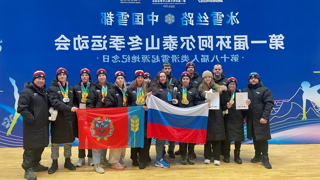 Команда Алтайского края завоевала больше всего медалей на I играх «Большой Алтай» в Китае Фото №1