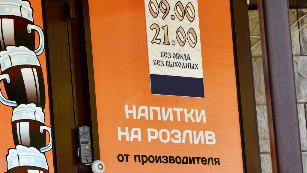 Фото: АКЗС