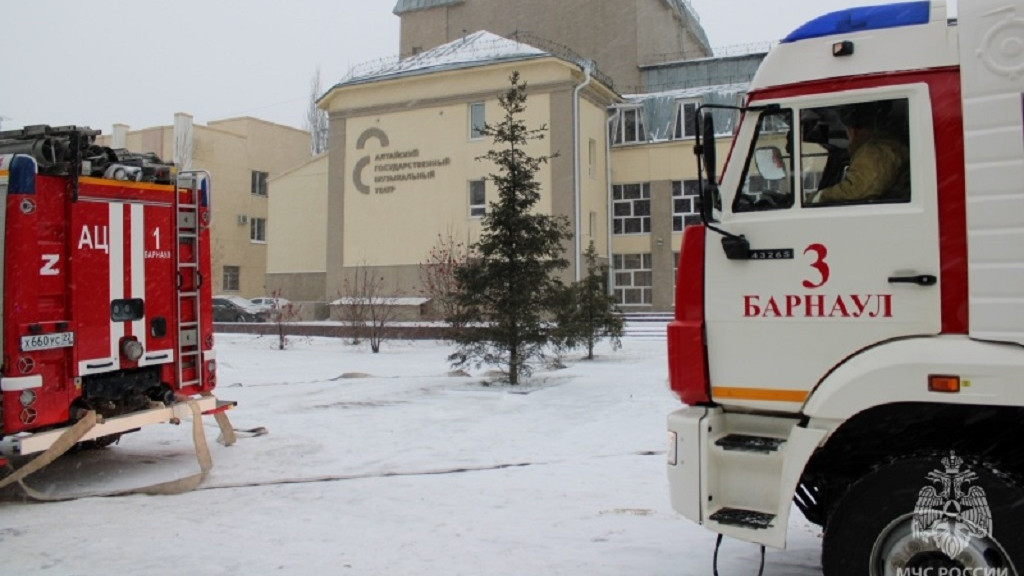 Фото: ГУ МЧС России по Алтайскому краю
