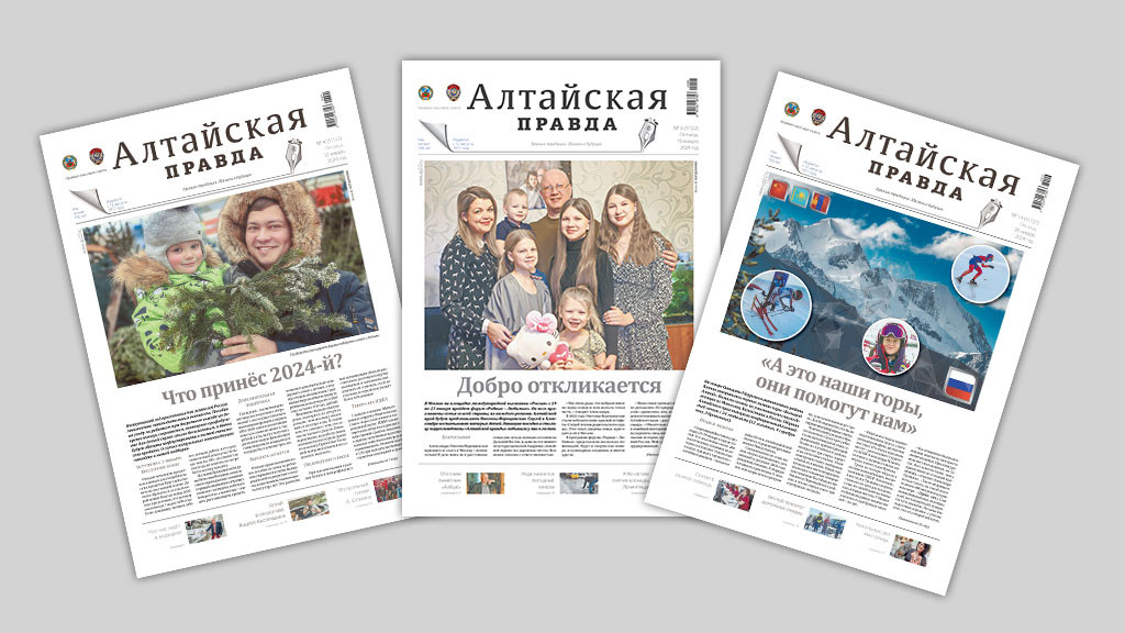 Уведомление Фото №1