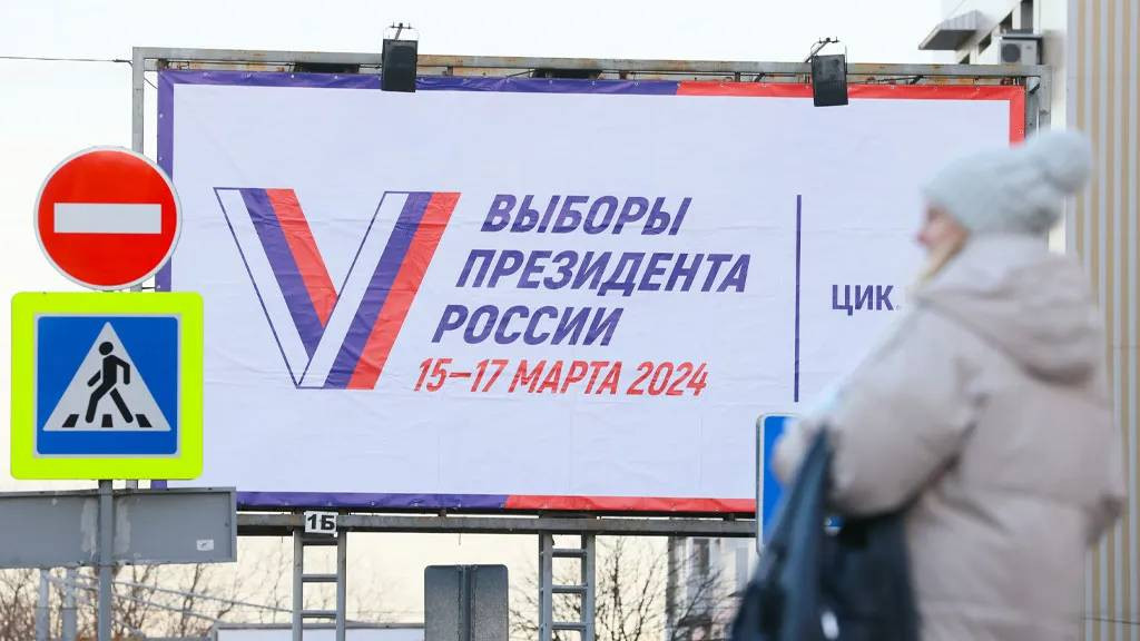Фото: ЦИК