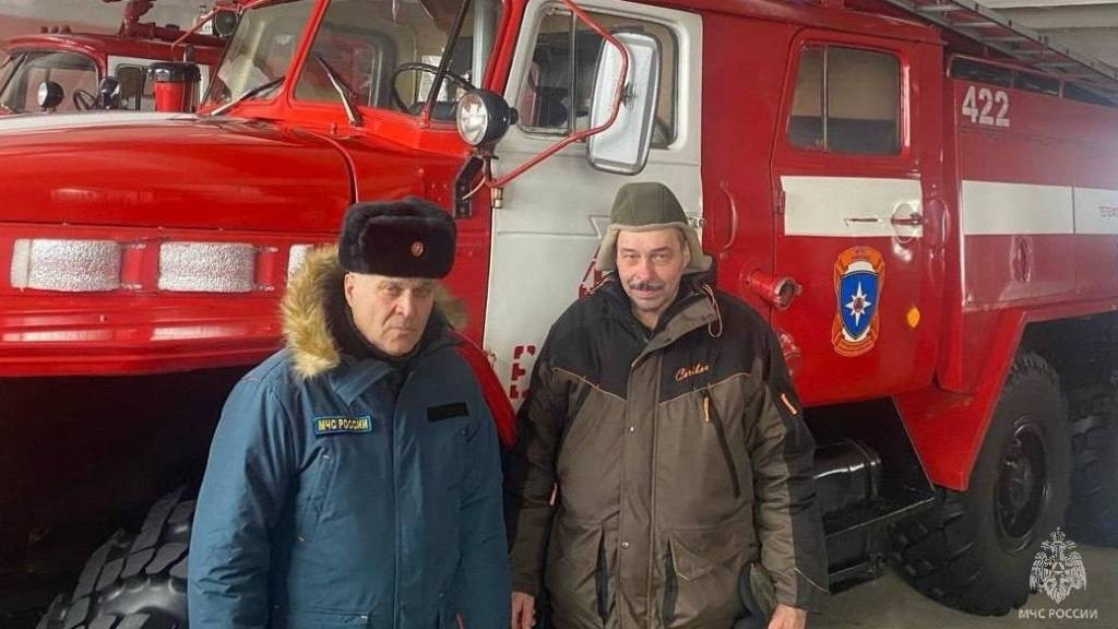 Фото: ГУ МЧС России по Алт