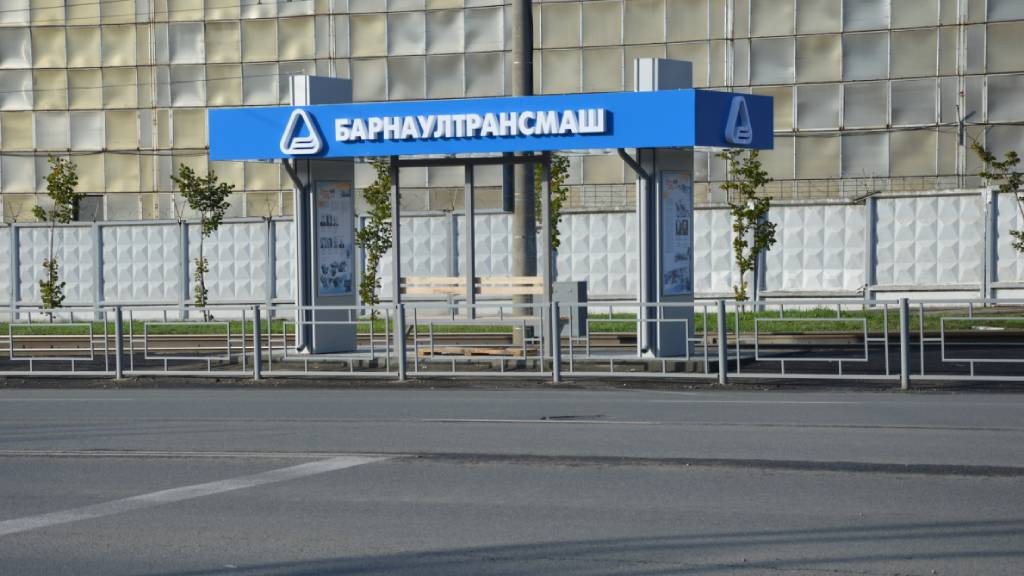 Фото: мэрия Барнаула