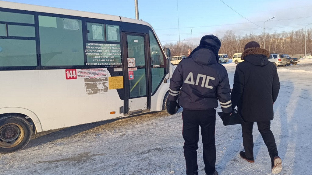 Фото: Администрация Барнаула