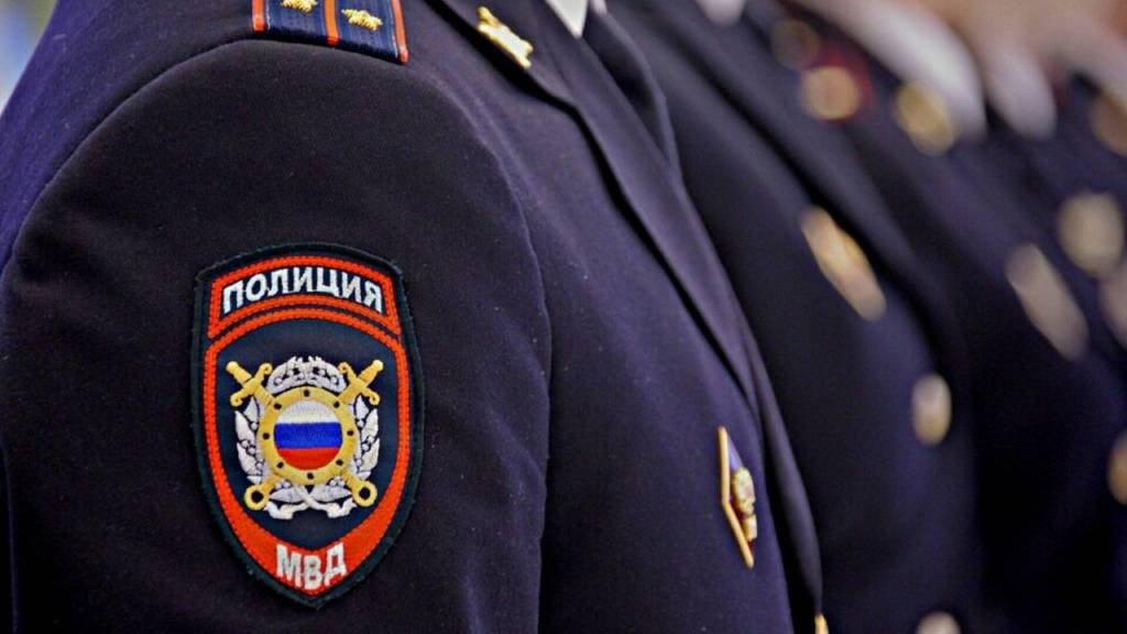 Фото: ГУ МВД России