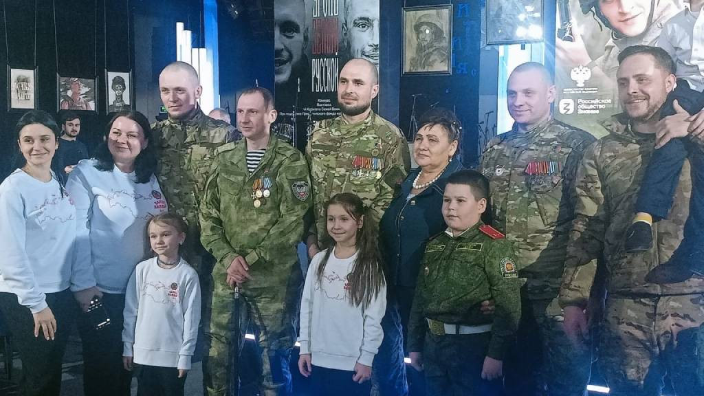 Фото: Постоянное представительство Алтайского края в Москве