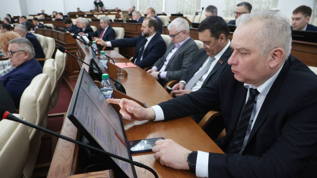Какие законы приняли депутаты АКЗС на 28-й сессии Фото №1