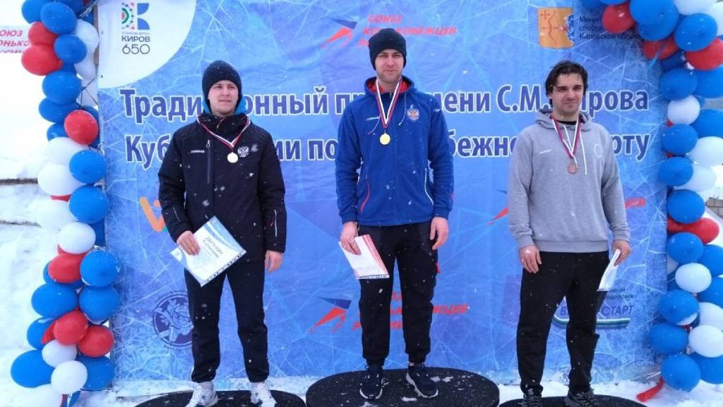 Фото: «Алтайский спорт»