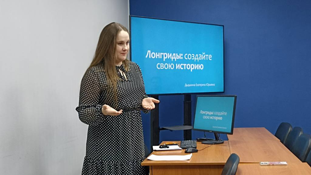 Фото: Софья Комарова и Софья Нейштадт