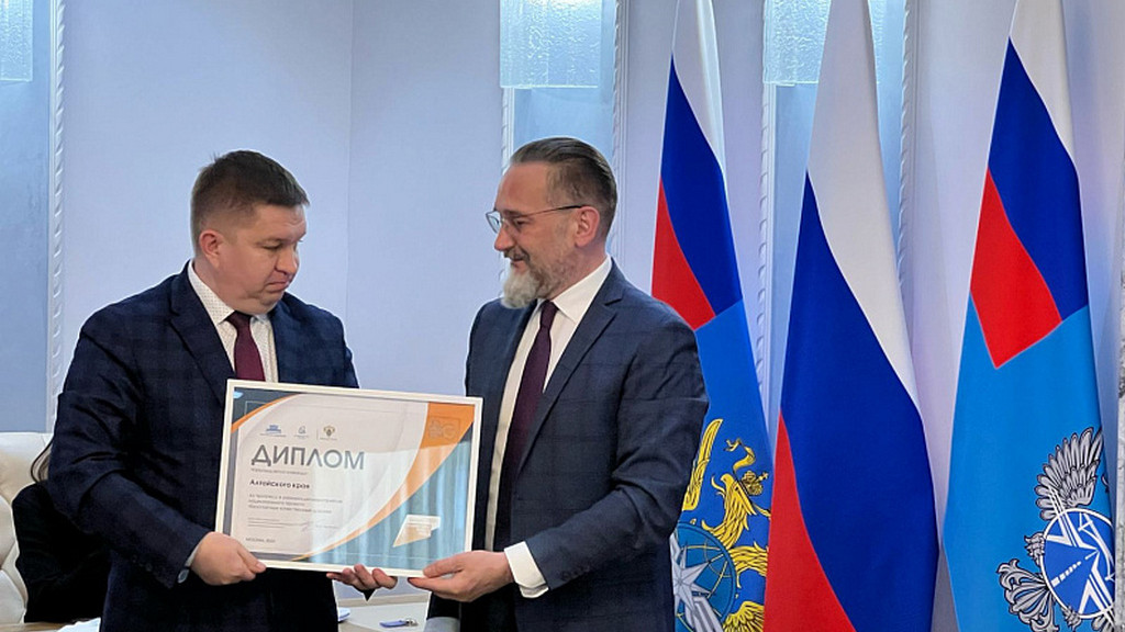 Фото: Минтранс АК